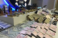 MASAK'tan Yasa Dışı Bahse Darbe: 5 Milyar Liralık Suç Geliri Engellendi!