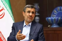 Eski İran Cumhurbaşkanı Mahmud Ahmedinejad Öldü Mü?