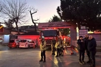 İstanbul'da Hastanede Korkutan Yangın: 11 Hasta Tahliye Edildi