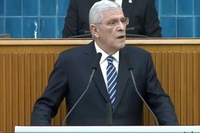 İYİ Parti Lideri Dervişoğlu'ndan Açıklamalar