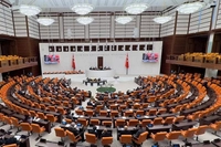 Terörsüz Türkiye Hedefi Açıklandı