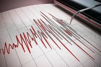 Balıkesir Sındırgı'da 4.0 Büyüklüğünde Deprem!