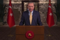 Cumhurbaşkanı Erdoğan'dan Rize'de Bayram Mesajı: İsrail Bedelini Ödeyecek