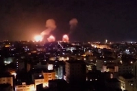 İran Füzeleri İsrail'i Vurdu! Netanyahu'dan İlk Açıklama Geldi