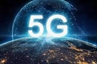 Türkiye'de 5G Dönemi Yarın Başlıyor: İnternet Hızı 10 Kat Artacak!