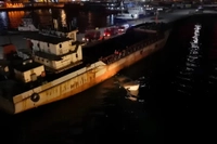 Haydarpaşa'da Deniz Kazası: Gemiye Çarpan Tekne Sulara Gömüldü