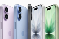 iPhone 17, 2026'nın İlk Çeyreğinde Dünyada En Çok Satan Telefon Oldu