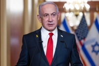 Netanyahu: "Silahlanmada ABD'ye Bağımlılıktan Kurtulmalıyız"