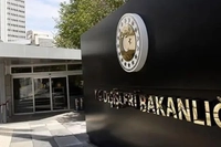 Türkiye'den Suriye'deki Feribot Faciası İçin Taziye Mesajı