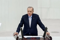 Cumhurbaşkanı Erdoğan'dan '15 Temmuz' Konuşması