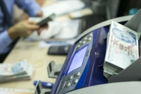 Bankacılık Sektöründe Mevduat Artışı: 31 Trilyon Lira Sınırı Aşıldı