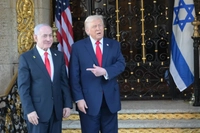 Netanyahu'nun ABD Ziyareti İptal Edildi
