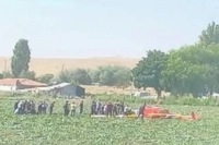 Ankara'da Eğitim Helikopteri Düştü: 2 Yaralı