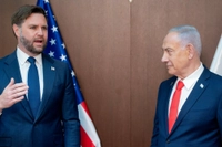Netanyahu - Vance Görüşmesi Gerçekleşti