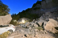 İtalya'da Korkutan Deprem: Napoli Yakınlarında 4.7 Büyüklüğünde Sarsıntı!