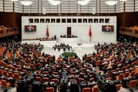 Terörsüz Türkiye Sürecinde Kritik Aşama: Çerçeve Yasanın Adı Netleşti
