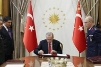 Yüksek Askeri Şura Kararları Açıklandı