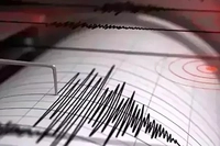Filipinler Açıklarında 6,3 Büyüklüğünde Deprem