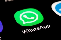 WhatsApp'tan Yeni Özellikler: @herkes Etiketi, Gelişmiş Anketler ve Pratik Grup Kurulumu