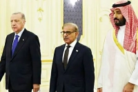 Türkiye, Suudi Arabistan ve Pakistan'dan Üçlü Savunma Anlaşması