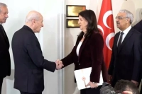 DEM Parti Heyetinden Bahçeli'ye Ziyaret