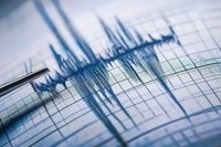 Kolombiya'da 7,1 Büyüklüğünde Deprem