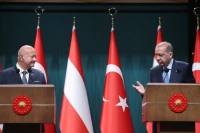 Avusturya Başbakanı Stocker Türkiye'de! Cumhurbaşkanı Erdoğan'dan Son Dakika Açıklamalar