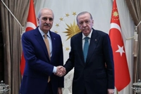 Cumhurbaşkanı Erdoğan, TBMM Başkanı Numan Kurtulmuş'u Kabul Etti