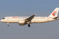 Çin'in C919 Yolcu Uçağı, İlk Uluslararası Seferini Gerçekleştirdi