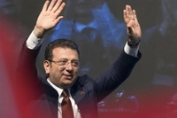 Ekrem İmamoğlu, CHP'den İstifa Ettiğini Duyurdu