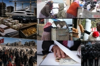 AKP’nin 24 Yıllık İktidarında Türkiye’de Neler Değişti?