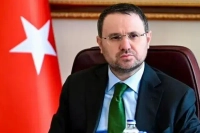 Bakan Gürlek'ten Orman Yangını Açıklaması: 11 Şüpheli Tutuklandı