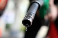 54 Yıllık Akaryakıt Şirketi Fikret Petrol Konkordato Sürecini Başlattı