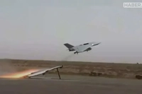 İran Sınırından Fırlatılan İHA'lar Barzani'nin Ofisini Vurdu