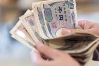 Japonya Tahvillerinde 30 Yılın Zirvesi: Getiriler Tarihi Seviyeye Çıktı