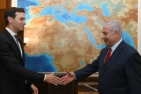 Trump’ın Damadı Kushner Netanyahu ile Görüştü