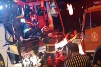 Gaziantep'te Yolcu Otobüsü Tırla Çarpıştı: 2 Ölü, 22 Yaralı