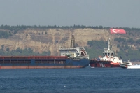 Çanakkale Boğazı'nda Kargo Gemisi Arızalandı