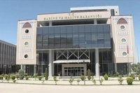 Hazine ve Maliye Bakanlığı’ndan "Sıkı Para Politikası" Haberlerine Yalanlama