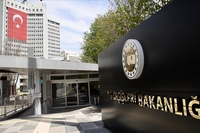 Türkiye İsrail'in Ebu Zuhur Hava Üssü Saldırısını Kınadı