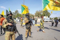 Ketaib Hizbullah Bağdat'a üç şart sundu: TSK'nın çekilmesi
