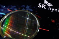 SK Hynix 28,6 milyar dolarlık hisse geri alımı yapacak