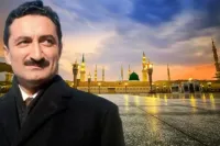 Bülent Ecevit'in Mirası Suudi Yatırımcıların Hedefi Oldu