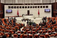 Emekli Bayram İkramiyesi Ödeme Takvimi 2025: SSK, Bağ-Kur, Emekli Sandığı İkramiyeleri Ne Zaman Yatacak?