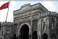 İstanbul Üniversitesi'nden Sahte Diploma Kararı: İmamoğlu ve 28 Kişiye Tebliğ Edilecek