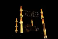 İstanbul Valiliğinden Ramazan Ayı Genelgesi