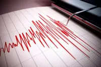 Şili'de Korkutan Deprem: 6,2 Büyüklüğünde Sarsıntı Kaydedildi