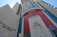 MHP Malatya İl Teşkilatı Feshedildi: Yeni Başkan Turgay Şengönül Oldu