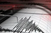 Düzce'de Deprem! Çevre İllerden de Hissedildi