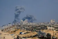 Gazze planında yeni adım: ABD'den fon hamlesi